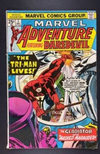 Marvel Adventure #1 (1975)