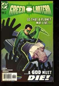 Green Lantern #168 (2003)