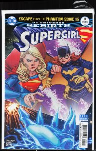 Supergirl #9 (2017) Supergirl
