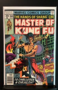 Master of Kung Fu #64 (1978)