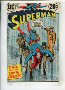 SUPERMAN #265 (5.5) ATTACK BY THE ARMY OF TOMORROW!! 1973