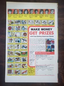 Machine Man 1 (1978)