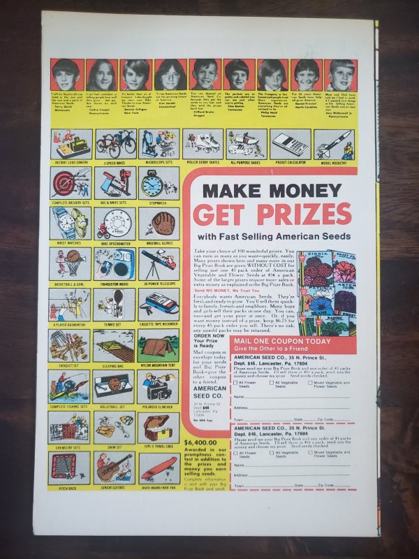 Machine Man 1 (1978)