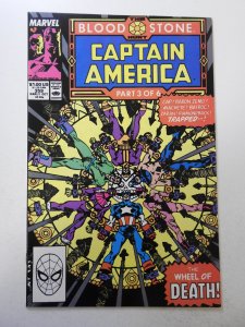 Captain America #359 (1989) VF Condition!