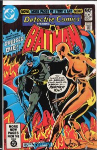 Detective Comics #507 (1981) Batman