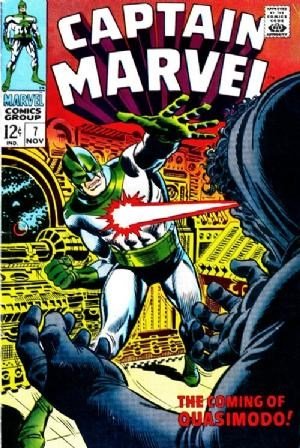 Captain Marvel #7 (1968 1st Series Marvel) stock photo / CSM