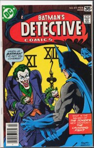 Detective Comics #475 (1978) Batman