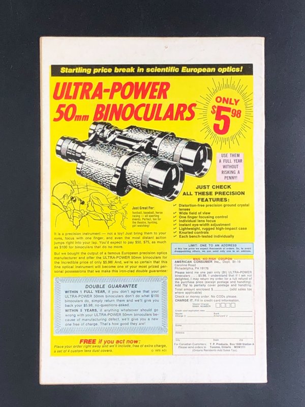 Conan the Barbarian #55 (1975)