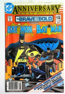 Brave and the Bold (1955 series)  #200, VF- (Actual scan)