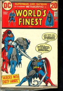 World's Finest Comics #217 (1973)