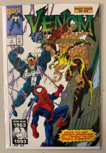 Venom Lethal Protector #4 Marvel (8.0 VF) (1993)