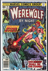Werewolf by Night #41 (1976) Werewolf by Night
