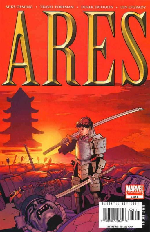 Ares #5 VF/NM; Marvel | save on shipping - details inside