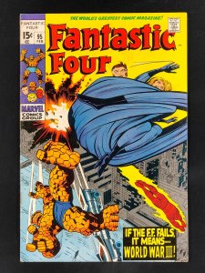 Fantastic Four #95 (1970) FN Medusa Appearance Crystal Leaves