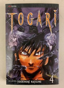 Togari Vol. 4 2008 Paperback Yoshinori Natsume 