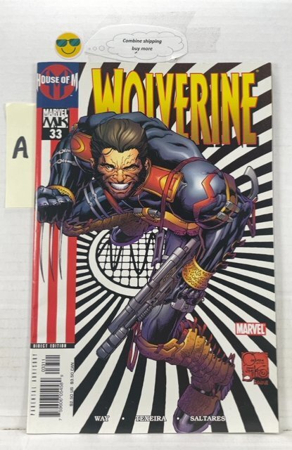 Wolverine #33 (2005) A