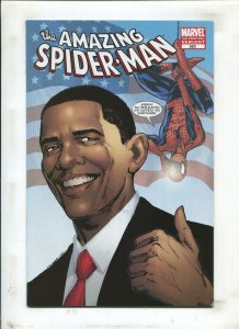 Amazing Spider-Man #583 2PC SET - 5th & 3rd Print Variant (VF/NM) 2009