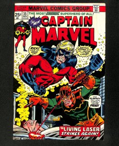 Captain Marvel (1968) #35