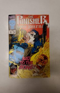 The Punisher War Journal #55 (1993) NM Marvel Comic Book J721