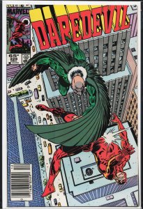 Daredevil #225 (1985) Daredevil