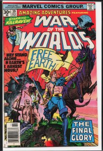 Amazing Adventures #39 (1976) War of the Worlds