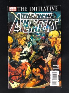 New Avengers #29 (2007)