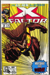 X-Factor #76 (1992) X-Factor