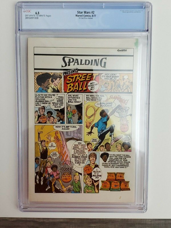 Star Wars 2 35 Cent Variant CGC 6.5