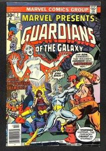 Marvel Presents #7 (1976)