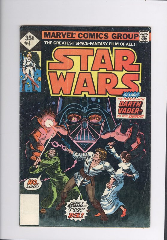 Star Wars # 4 - 35 Cent Variant (Reprint)  VG/F (1977)