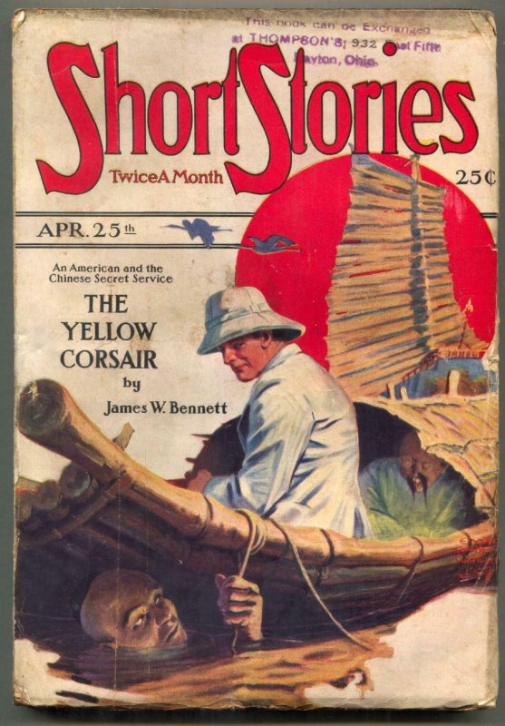 Short Stories Pulp April 25 1927- Yellow Corsair- Stampeding Ghost 