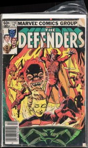 The Defenders #116 (1983) The Defenders