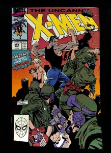 Uncanny X-Men #259