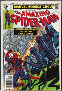 The Amazing Spider-Man #191 (1979) Spider-Man