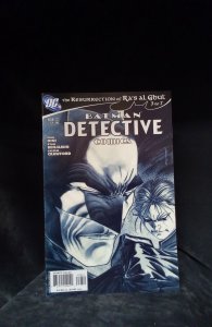 Detective Comics #838 Second Print Cover (2008)