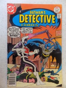 DETECTIVE COMICS # 473