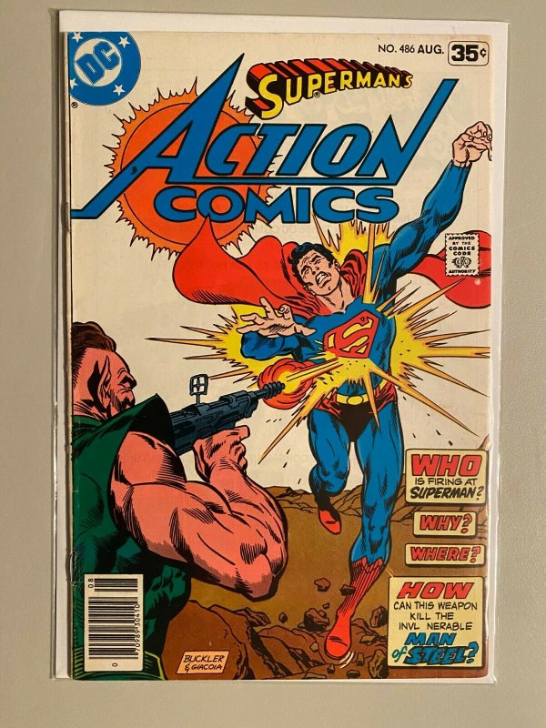 Action Comics lot:#474-486 all 17 diff books 4.0 VG (1977 + '78) Bronze Age