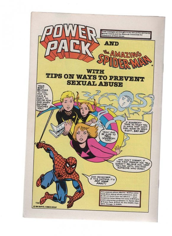 The Uncanny X-Men #206 (1986)