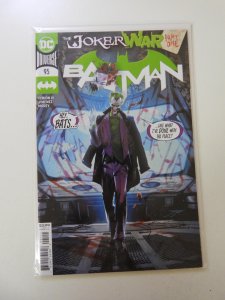 Batman #95 (2020)