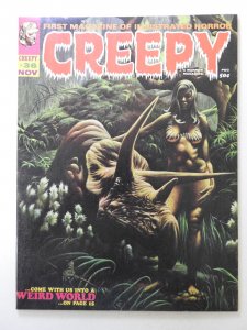 Creepy #36 (1970) Beautiful NM- Condition!