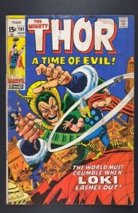 Thor #191 (1971)
