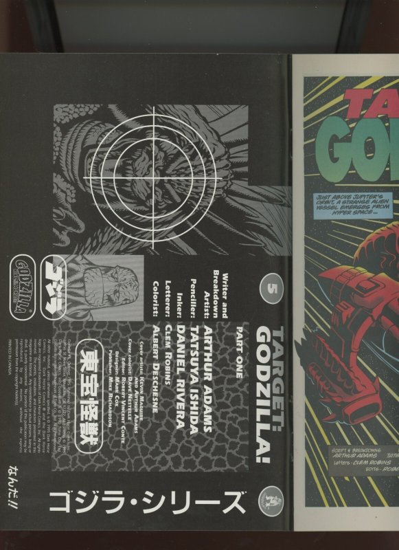 (1995) Godzilla #5: WE COMBINE SHIPPING! (9.0/9.2)