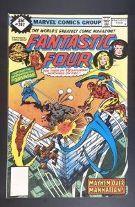 Fantastic Four #202 (1979)
