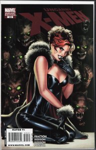 The Uncanny X-Men #505 Variant Cover (2009) X-Men