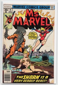 Ms. Marvel #15 (1978) Ms. Marvel