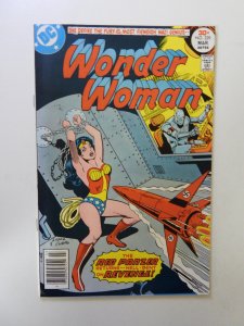 Wonder Woman #229 (1977) VF condition