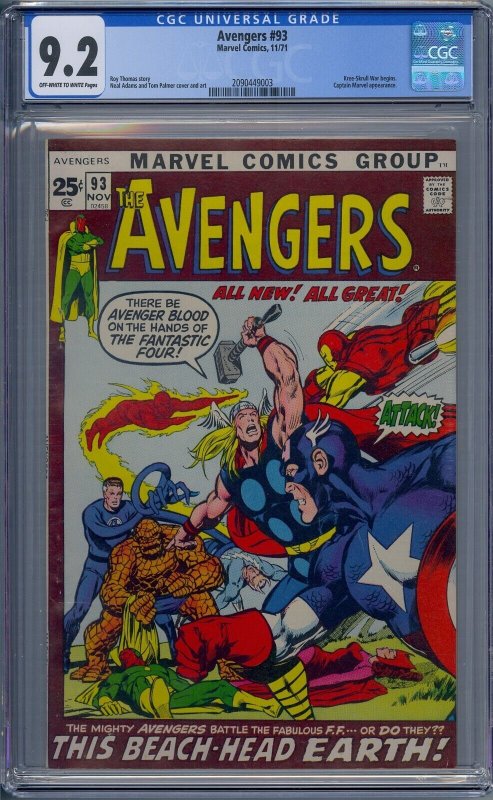 AVENGERS #93 CGC 9.2 KREE-SKRULL WAR BEGINS CAPTAIN MARVEL NEAL ADAMS