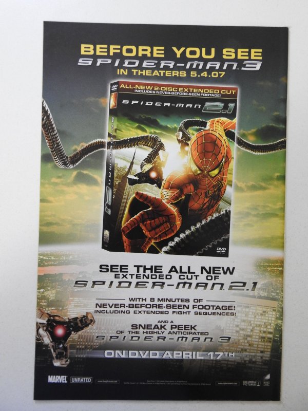 Incredible Hulk #105 (2007) VF+ Condition!