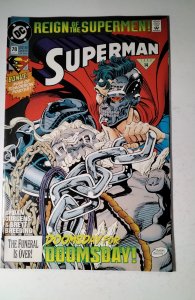 Superman #78 DC Comic Book J759