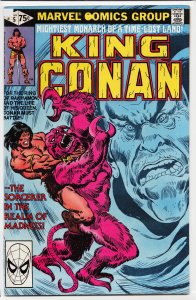 King Conan #5 (1981) Conan